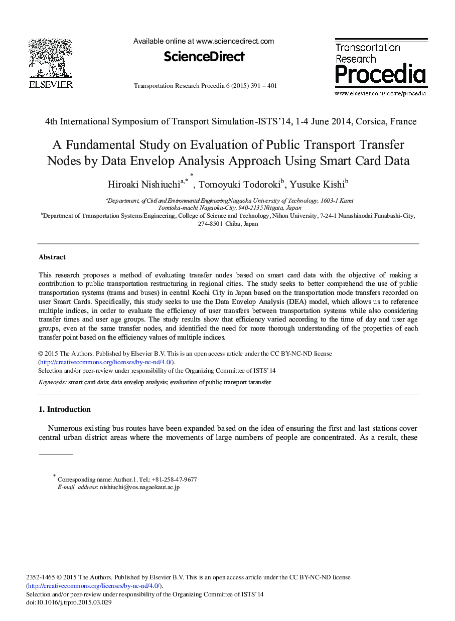 A Fundamental Study on Evaluation of Public Transport Transfer Nodes by Data Envelop Analysis Approach Using Smart Card Data 