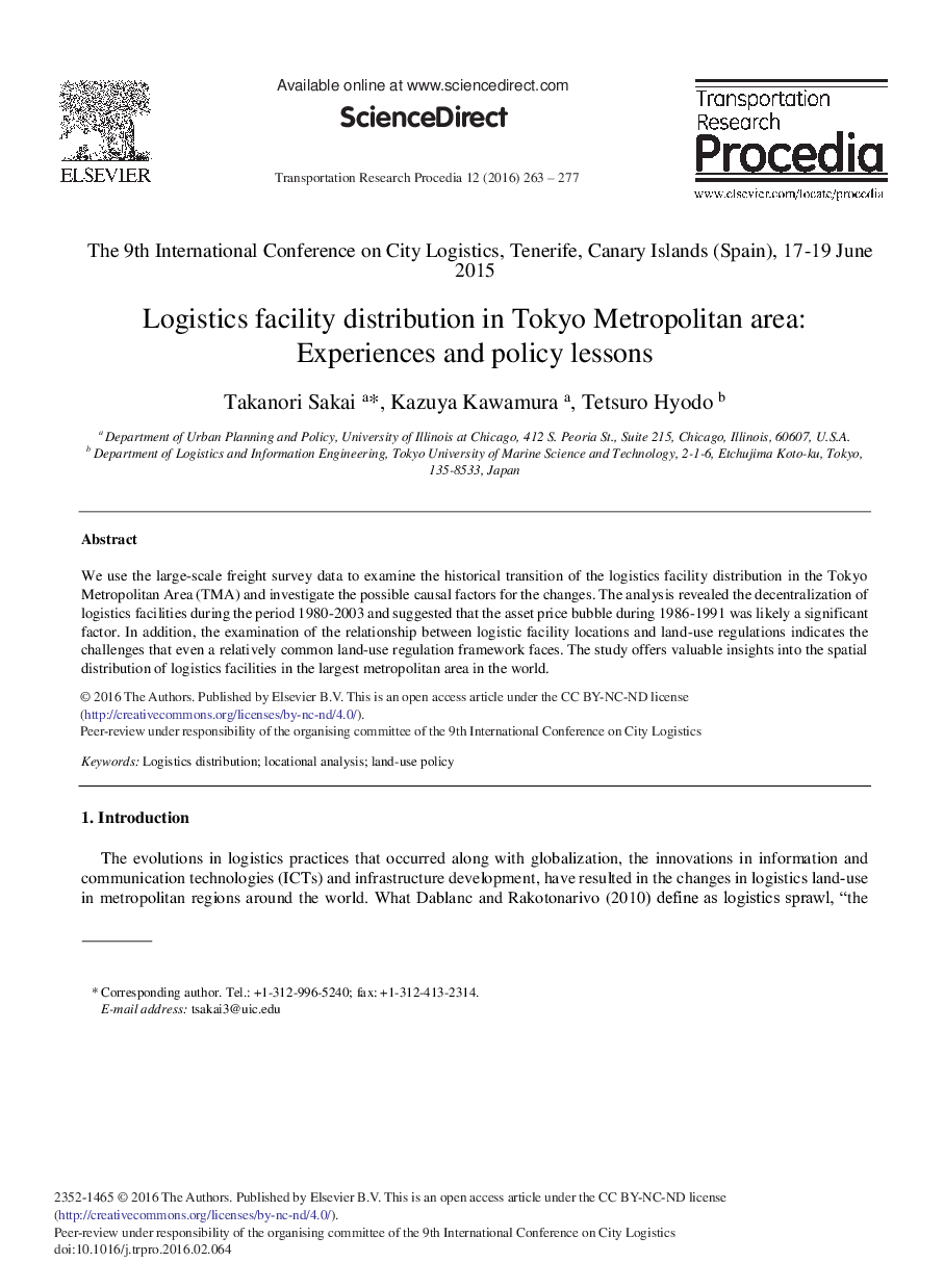 Logistics Facility Distribution in Tokyo Metropolitan Area: Experiences and Policy Lessons 