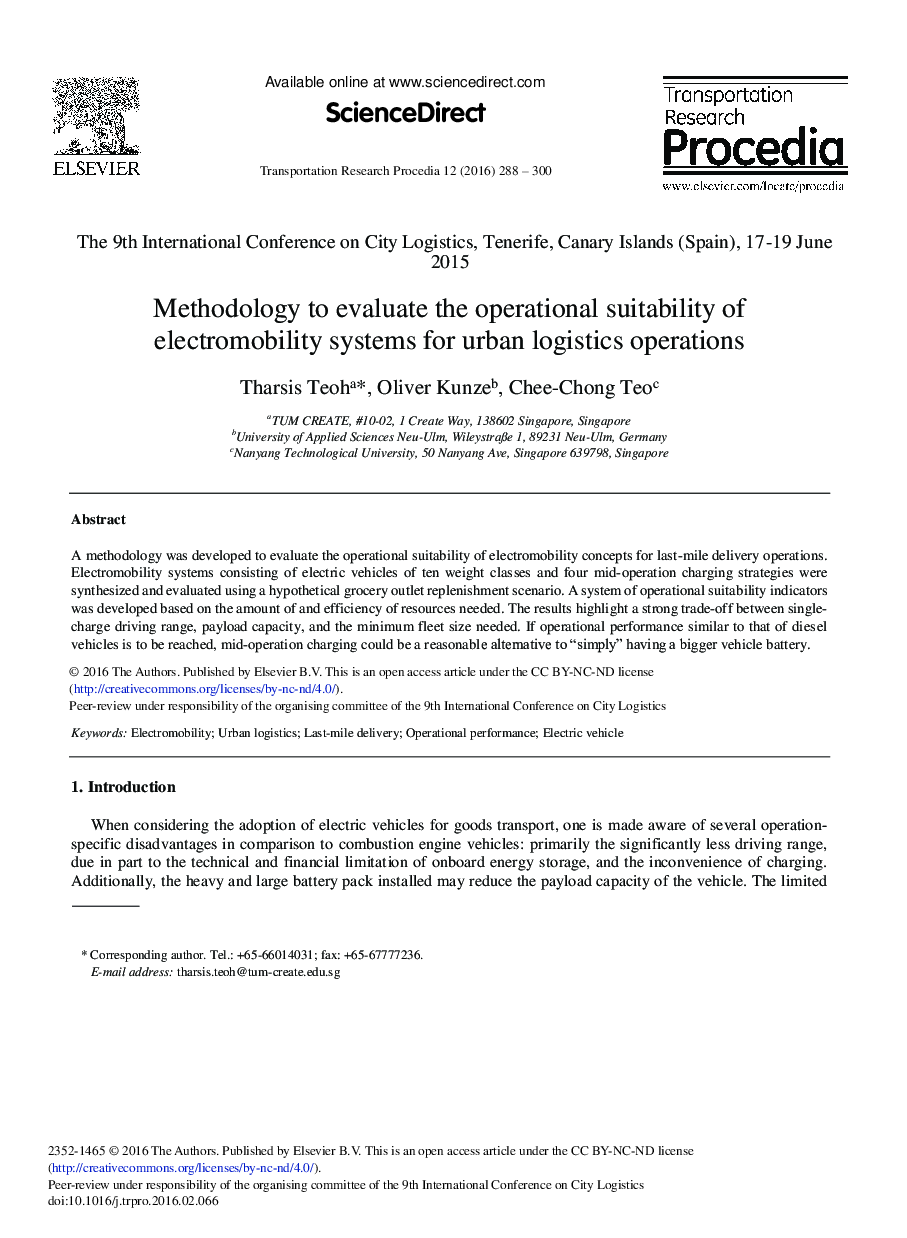 Methodology to Evaluate the Operational Suitability of Electromobility Systems for Urban Logistics Operations 