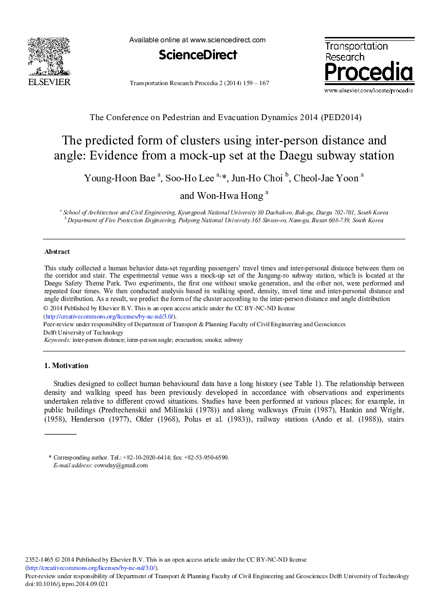 The Predicted form of Clusters Using Inter-person Distance and Angle: Evidence from a Mock-up Set at the Daegu Subway Station 