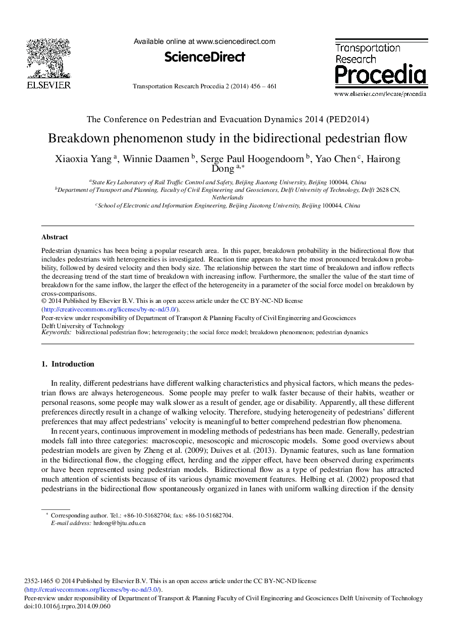 Breakdown Phenomenon Study in the Bidirectional Pedestrian Flow 