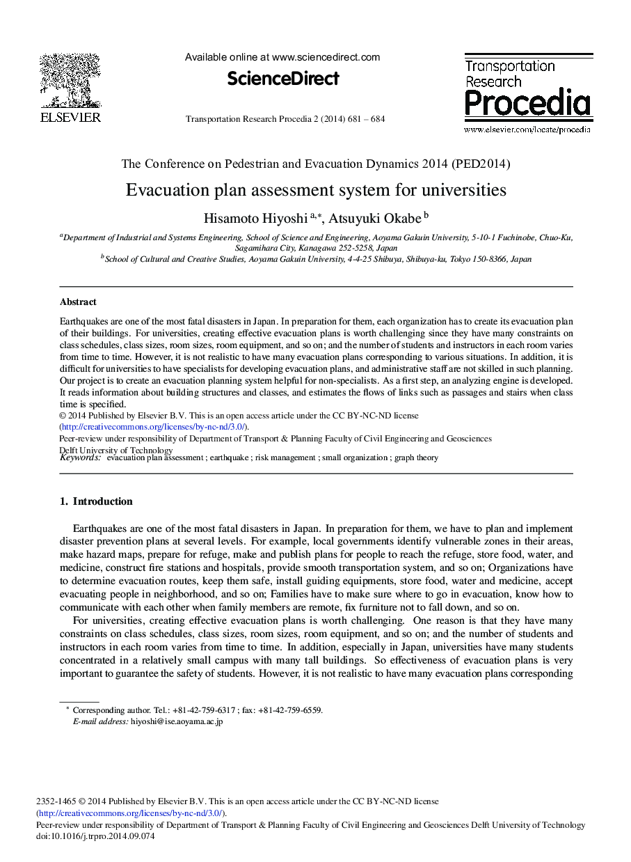 Evacuation Plan Assessment System for Universities 