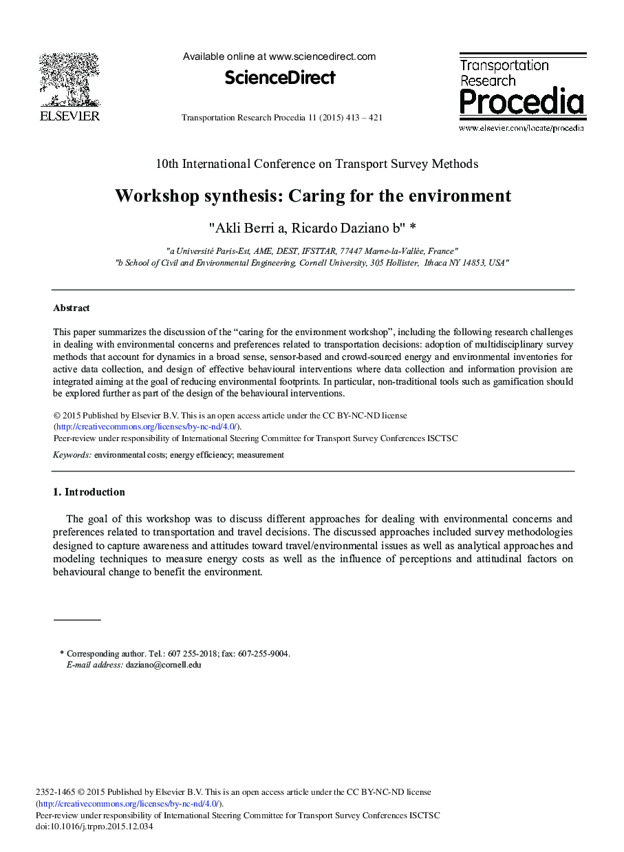 Workshop Synthesis: Caring for the Environment 