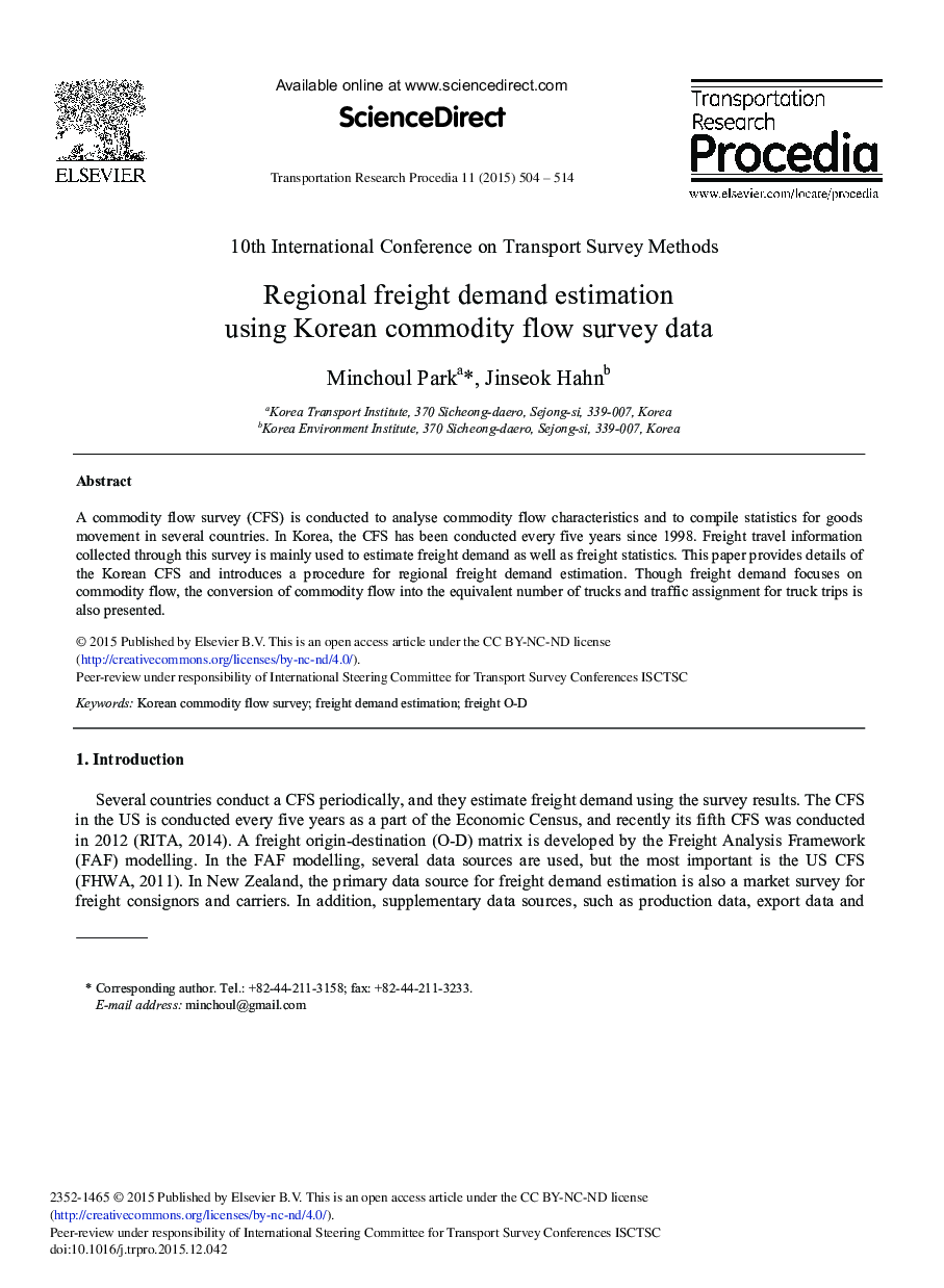 Regional Freight Demand Estimation Using Korean Commodity Flow Survey Data 