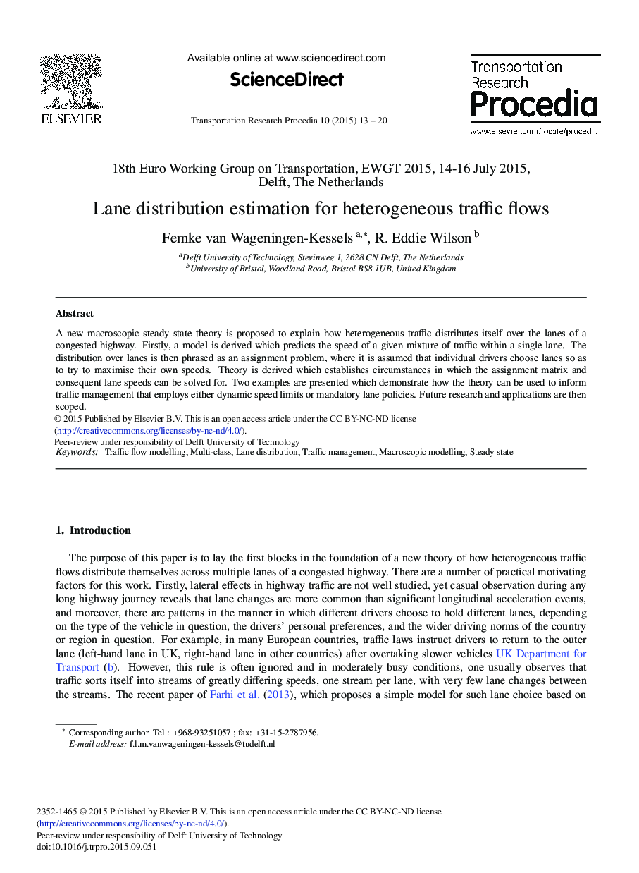 Lane Distribution Estimation for Heterogeneous Traffic Flows 