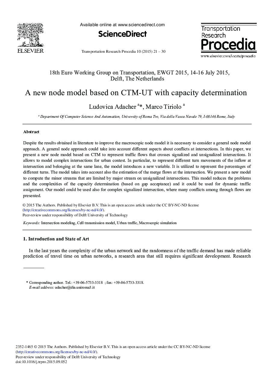 A New Node Model based on CTM-UT with Capacity Determination 