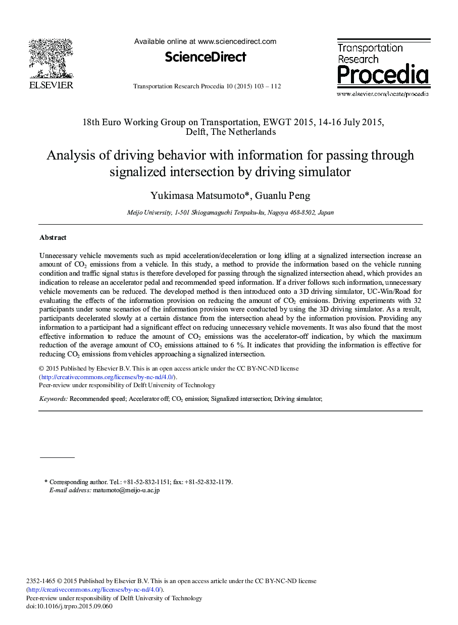 Analysis of Driving Behavior with Information for Passing through Signalized Intersection by Driving Simulator 