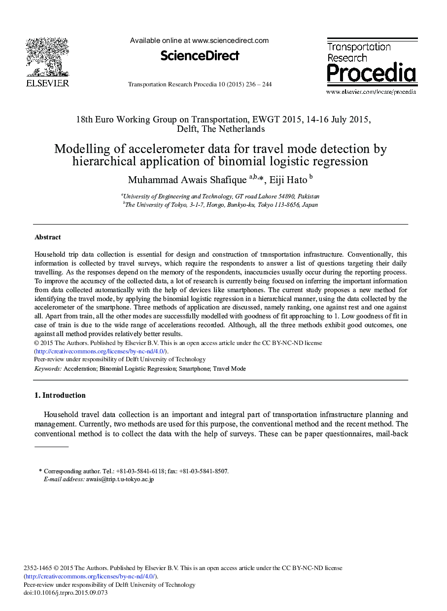 Modelling of Accelerometer Data for Travel Mode Detection by Hierarchical Application of Binomial Logistic Regression 