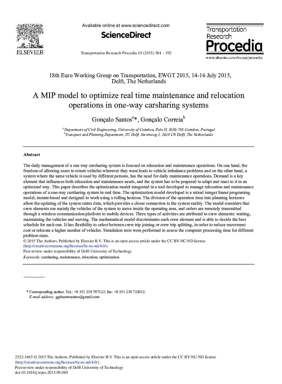 A MIP Model to Optimize Real Time Maintenance and Relocation Operations in One-way Carsharing Systems 