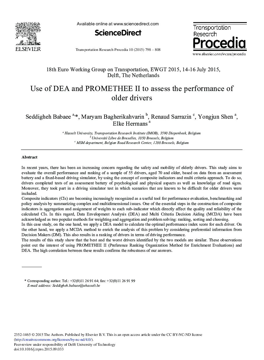 Use of DEA and PROMETHEE II to Assess the Performance of Older Drivers 