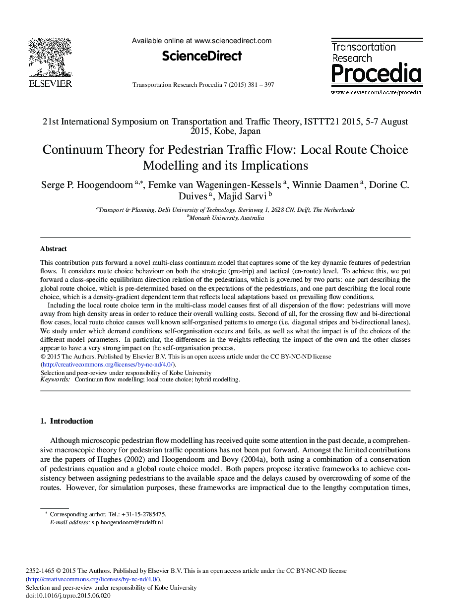 Continuum Theory for Pedestrian Traffic Flow: Local Route Choice Modelling and its Implications 