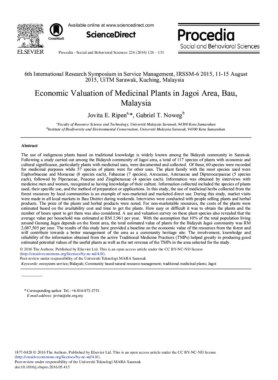 ارزشگذاری اقتصادی گیاهان دارویی در منطقه جاگوی، بایو، مالزی