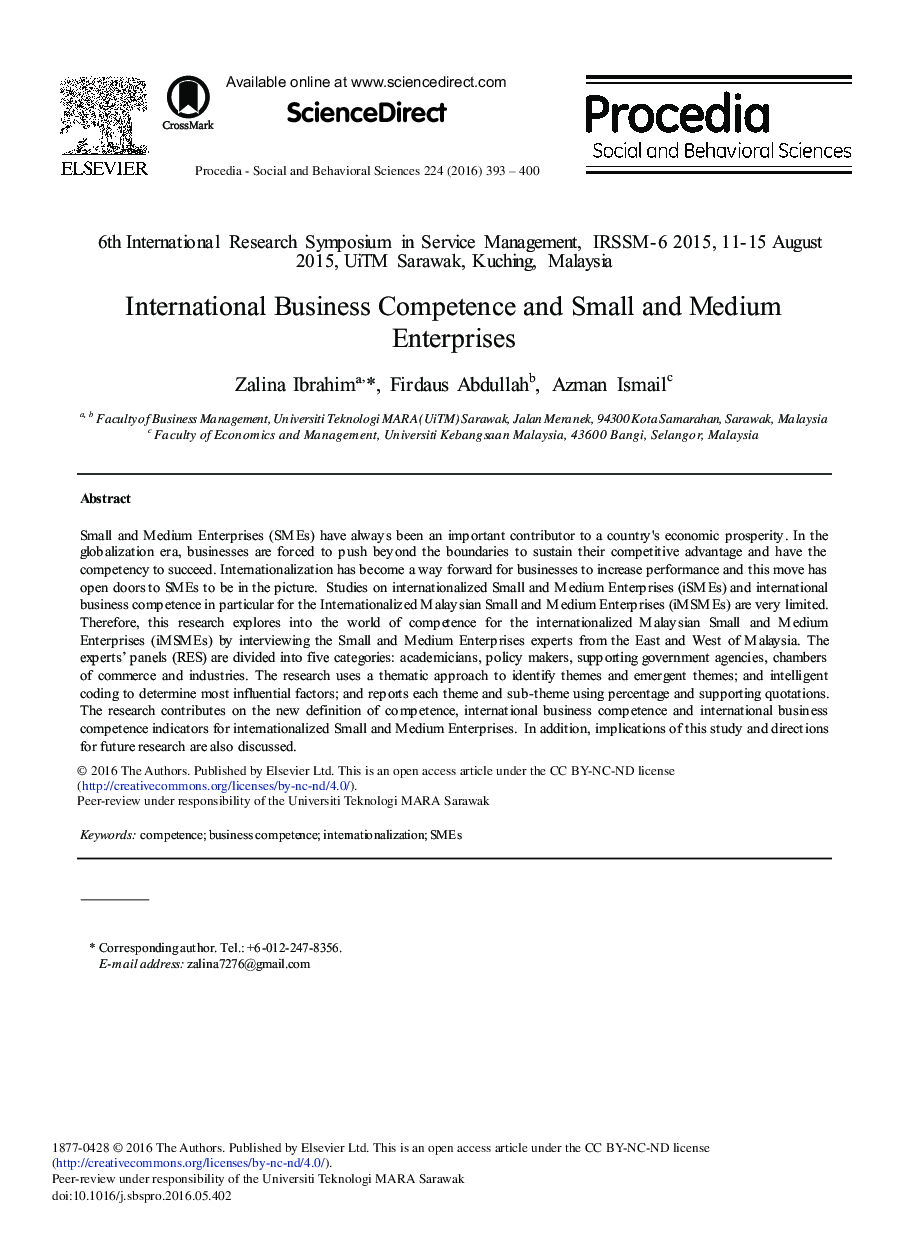 International Business Competence and Small and Medium Enterprises 