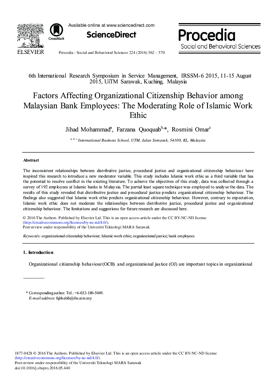 عوامل مؤثر بر رفتار شهروندی سازمانی در میان کارمندان بانک در مالزی : نقش اخلاق کار اسلامی 