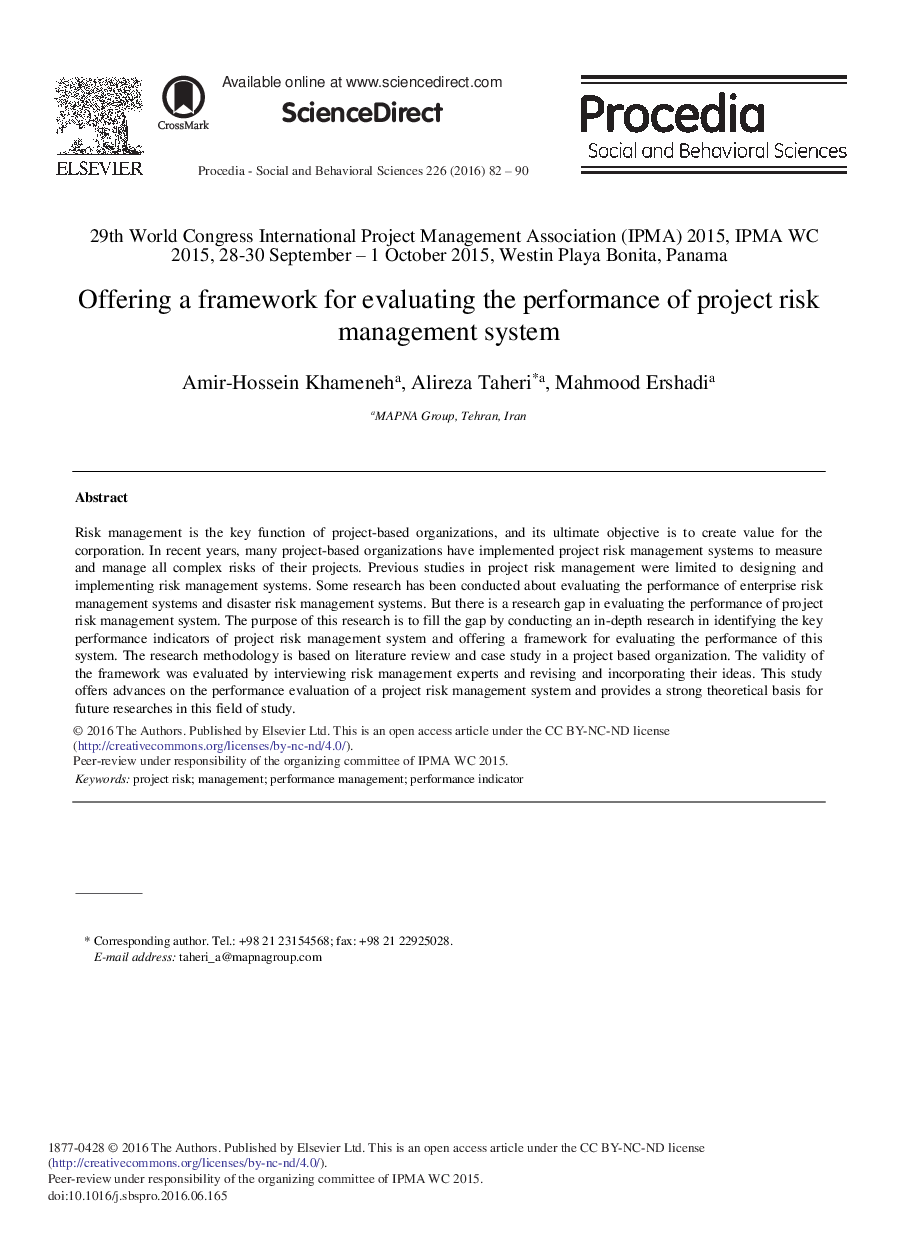 Offering a Framework for Evaluating the Performance of Project Risk Management System 