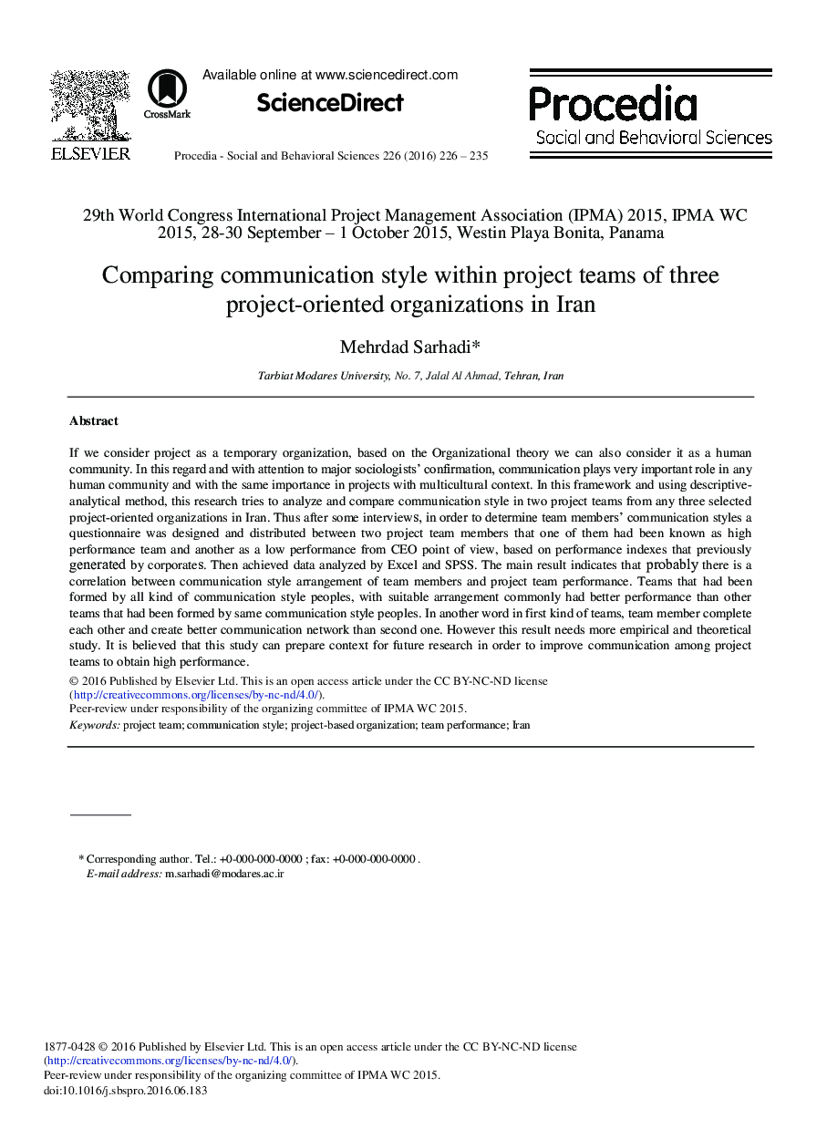 Comparing Communication Style within Project Teams of three Project-oriented Organizations in Iran 