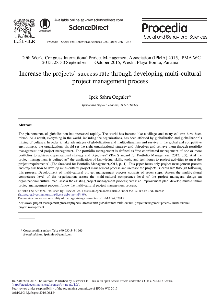 افزایش میزان موفقیت پروژه ها از طریق توسعه چند فرهنگی فرآیند مدیریت پروژه