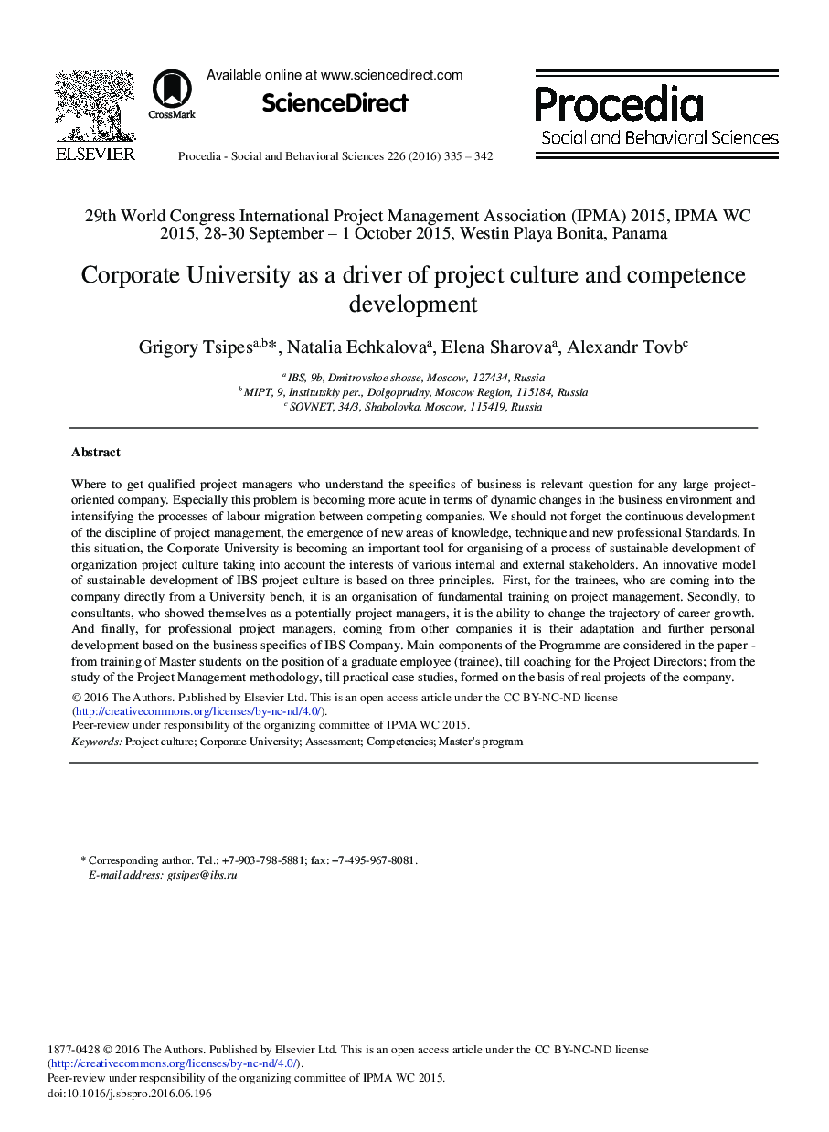 Corporate University as a Driver of Project Culture and Competence Development 