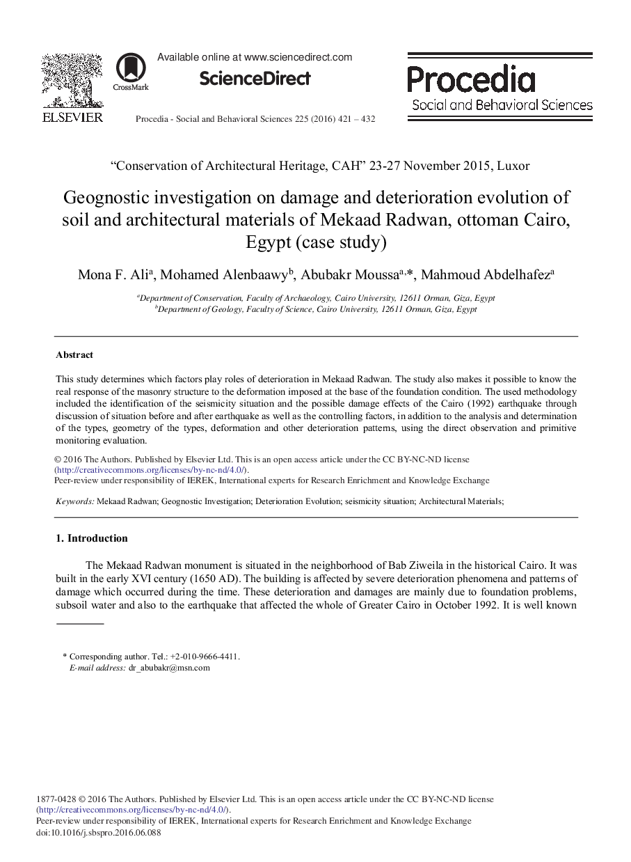 Geognostic Investigation on Damage and Deterioration Evolution of Soil and Architectural Materials of Mekaad Radwan, Ottoman Cairo, Egypt (Case Study) 