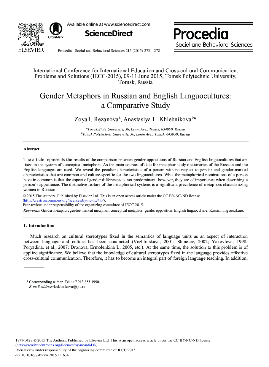 Gender Metaphors in Russian and English Linguocultures: A Comparative Study 