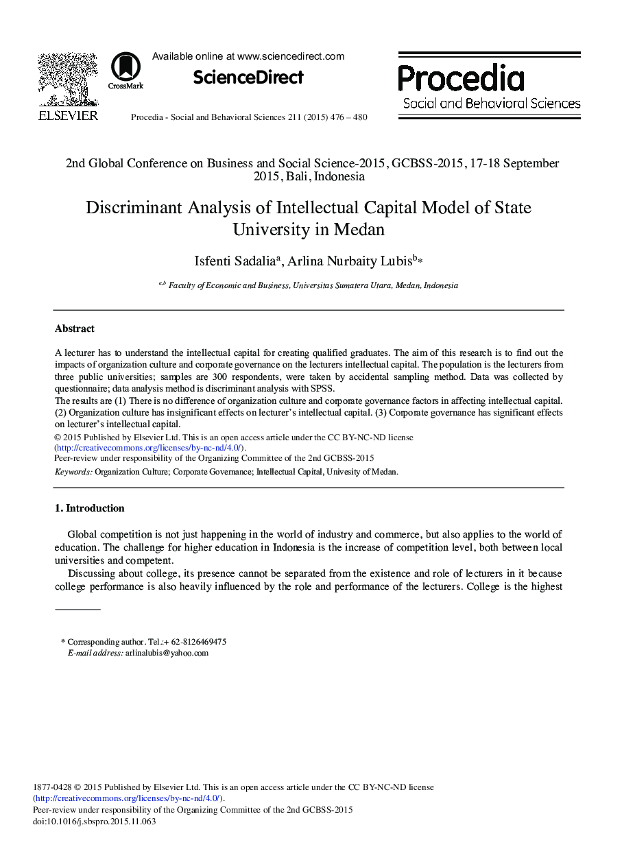 Discriminant Analysis of Intellectual Capital Model of State University in Medan 