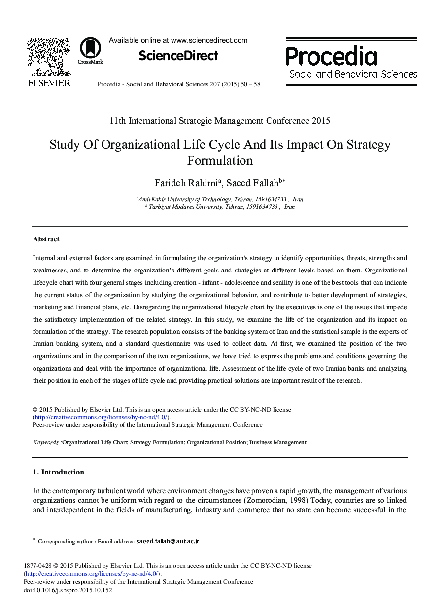 Study of Organizational Life Cycle and its Impact on Strategy Formulation 