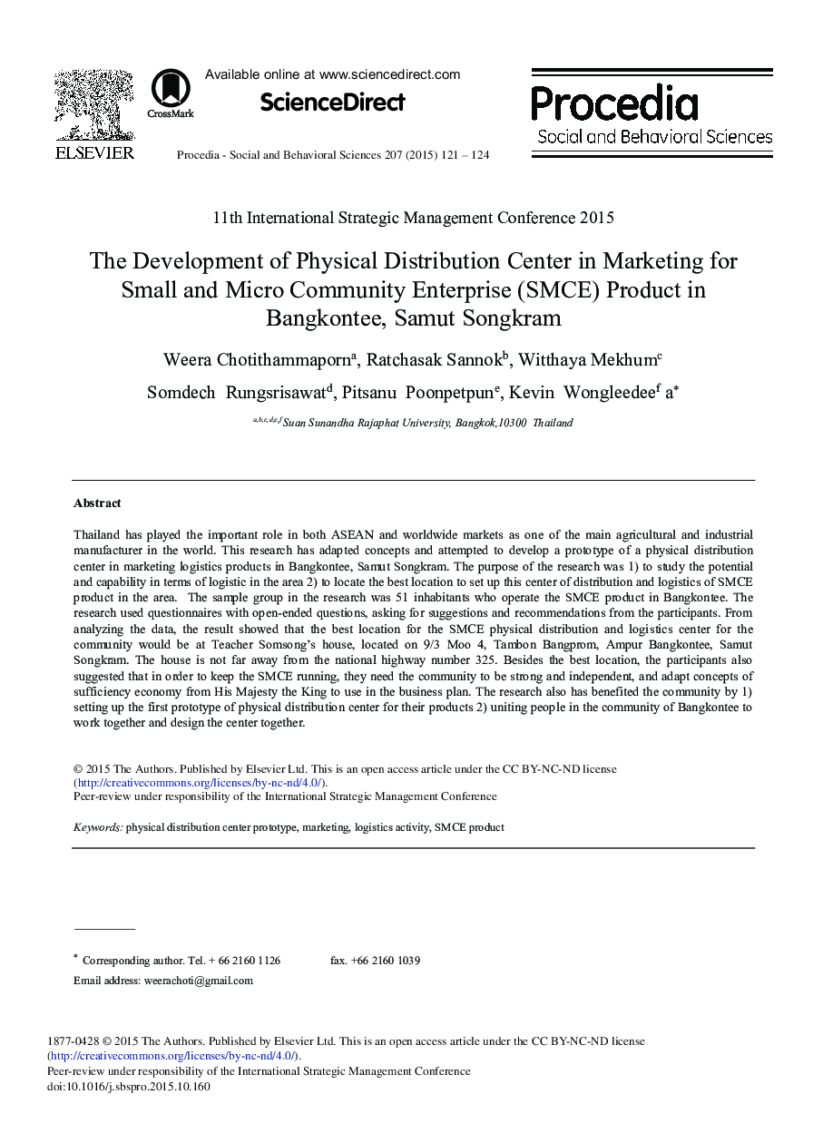 The Development of Physical Distribution Center in Marketing for Small and Micro Community Enterprise (SMCE) Product in Bangkontee, Samut Songkram 