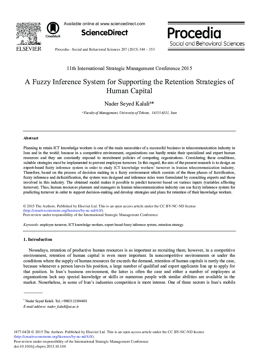 A Fuzzy Inference System for Supporting the Retention Strategies of Human Capital 