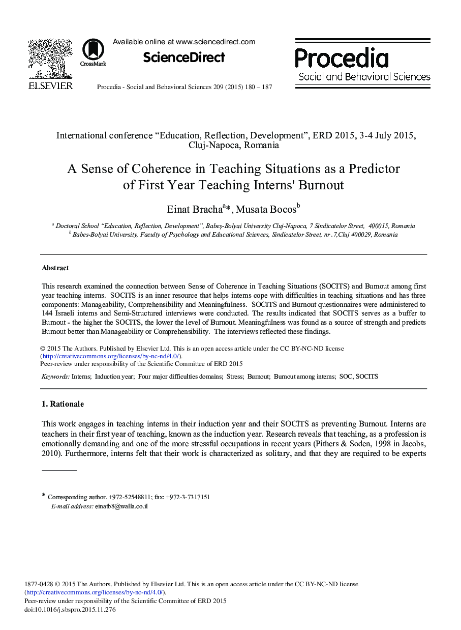 A Sense of Coherence in Teaching Situations as a Predictor of First Year Teaching Interns’ Burnout 