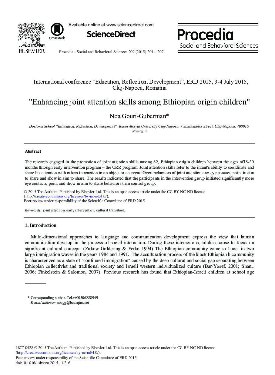 Enhancing Joint Attention Skills among Ethiopian Origin Children 