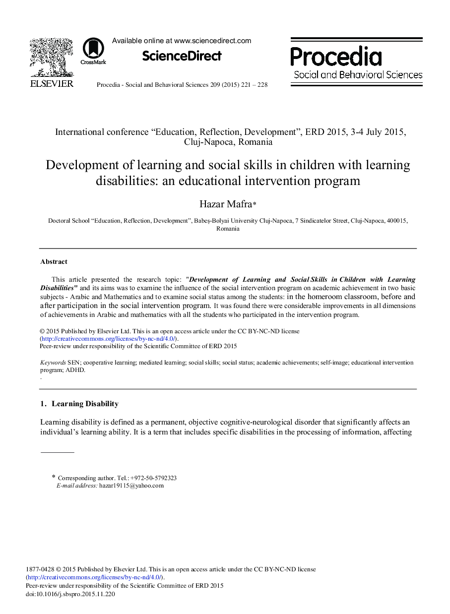 Development of Learning and Social Skills in Children with Learning Disabilities: An Educational Intervention Program 