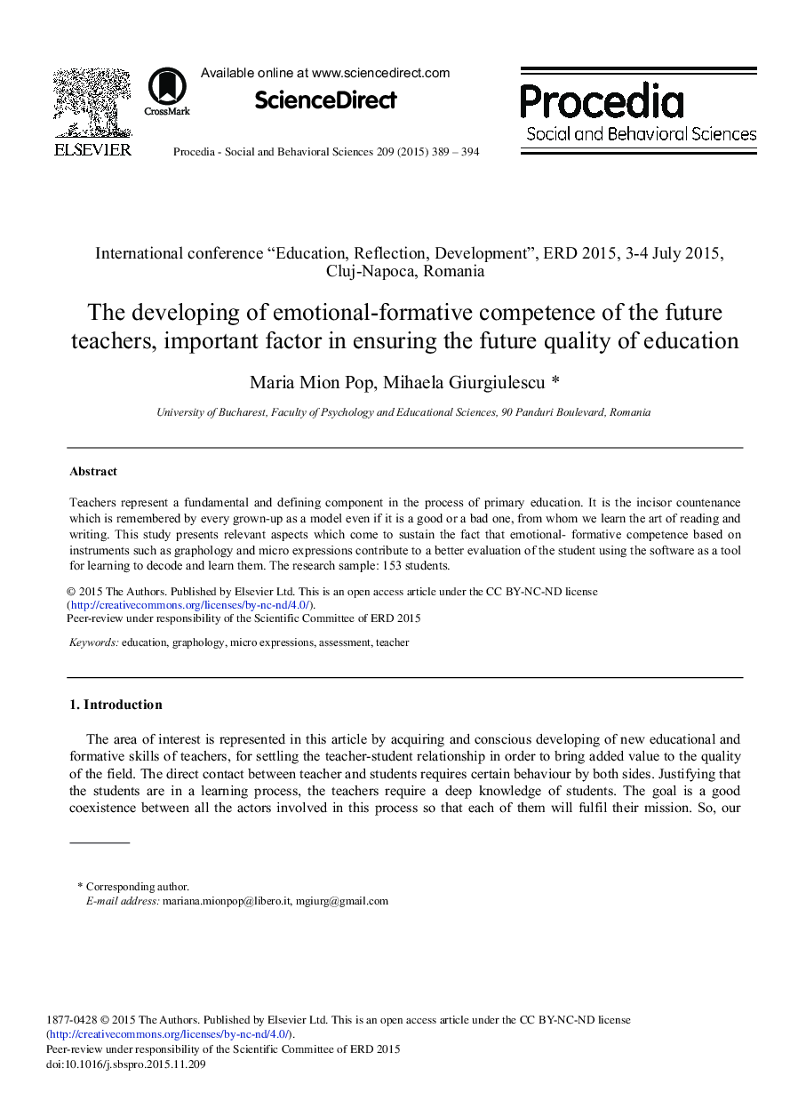 The Developing of Emotional-formative Competence of the Future Teachers, Important Factor in Ensuring the Future Quality of Education 