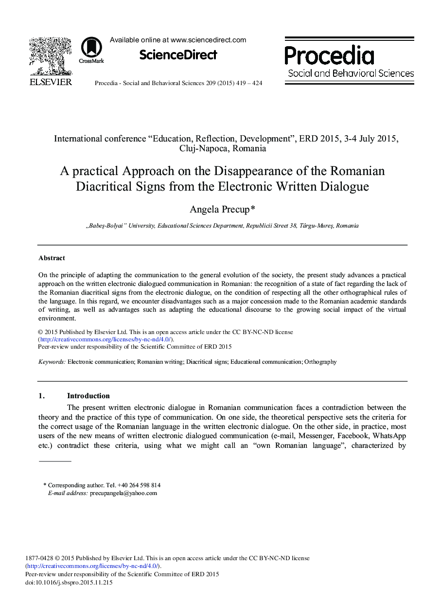 A Practical Approach on the Disappearance of the Romanian Diacritical Signs from the Electronic Written Dialogue 