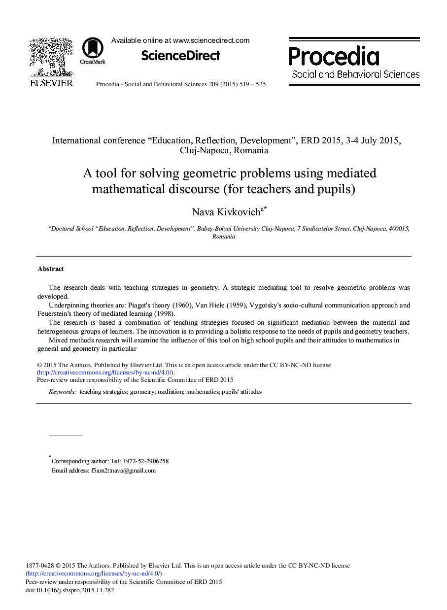 A Tool for Solving Geometric Problems Using Mediated Mathematical Discourse (for Teachers and Pupils) 