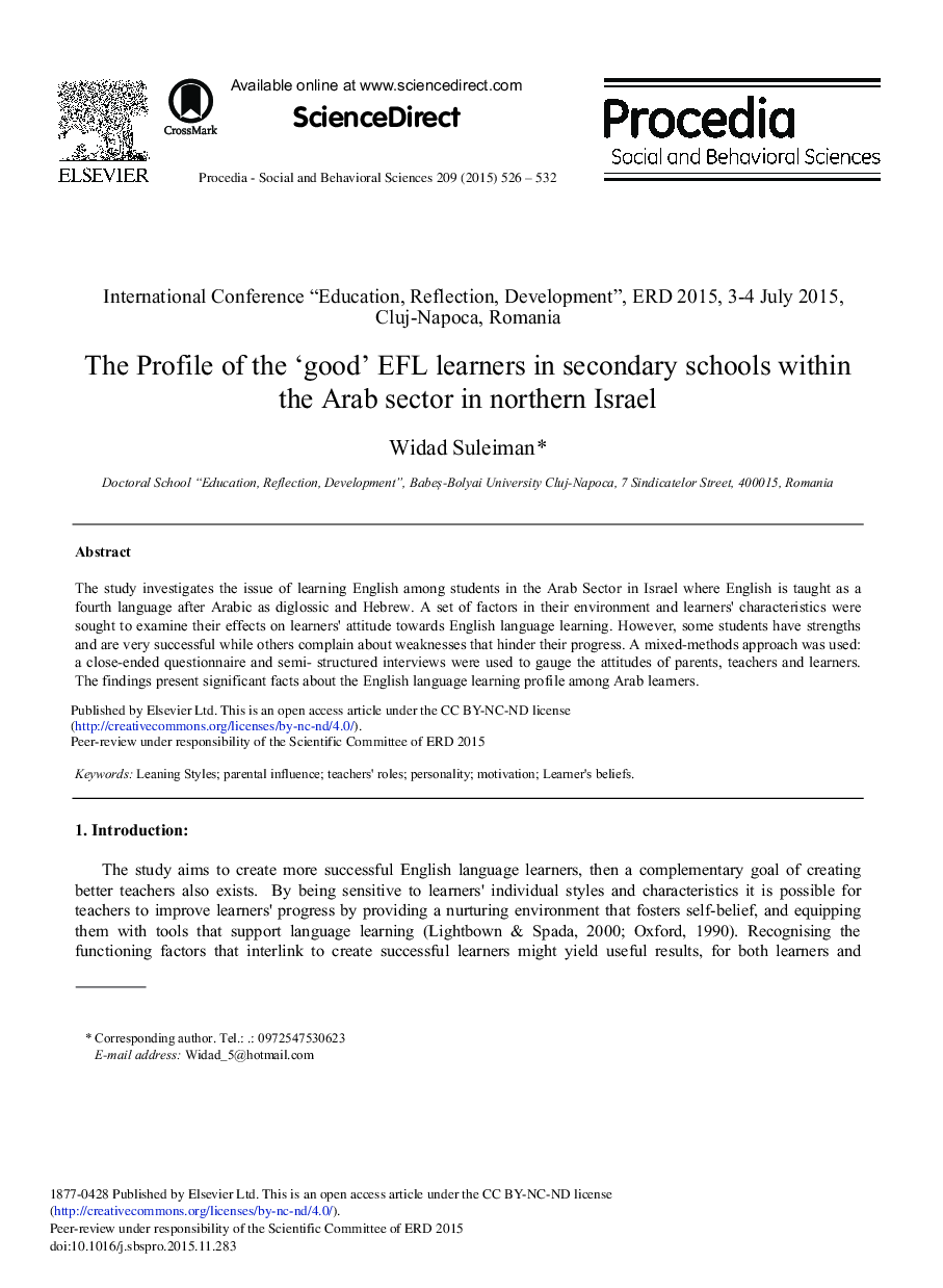 The Profile of the ‘Good’ EFL Learners in Secondary Schools within the Arab Sector in Northern Israel 