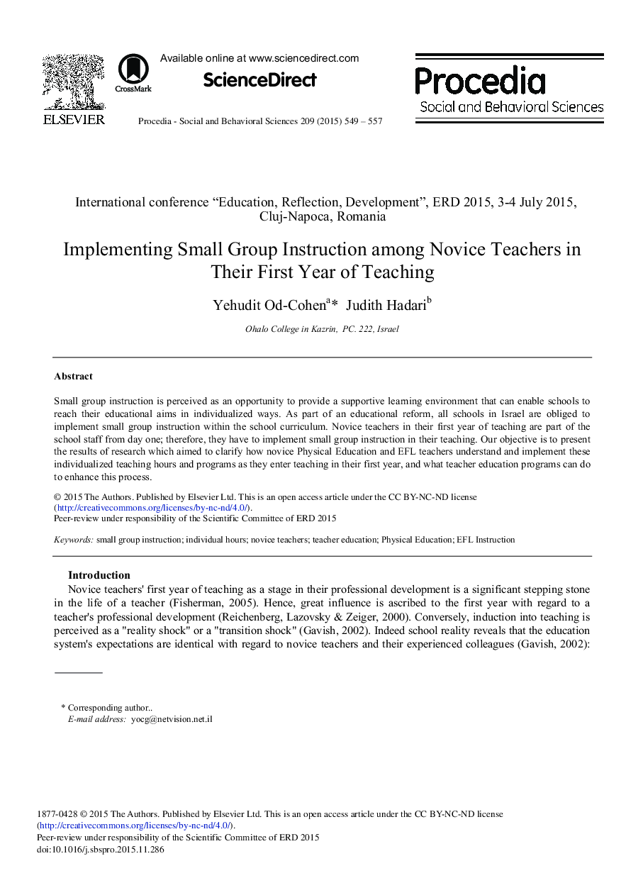 Implementing Small Group Instruction among Novice Teachers in Their First Year of Teaching 