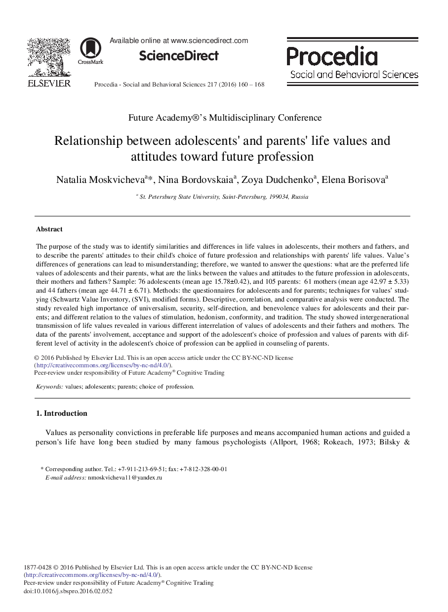 Relationship between Adolescents’ and Parents’ Life Values and Attitudes toward Future Profession 