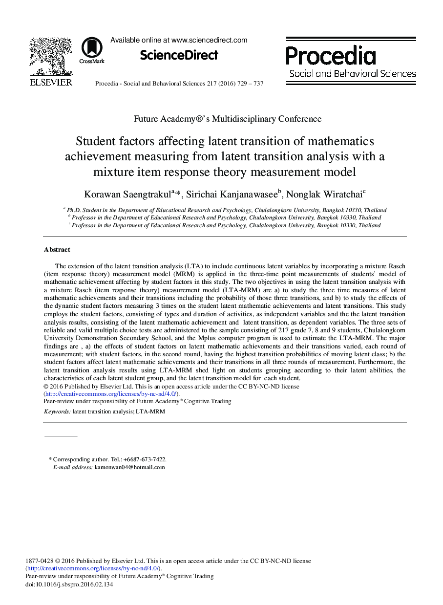 Student Factors Affecting Latent Transition of Mathematics Achievement Measuring From Latent Transition Analysis with a Mixture Item Response Theory Measurement Model 