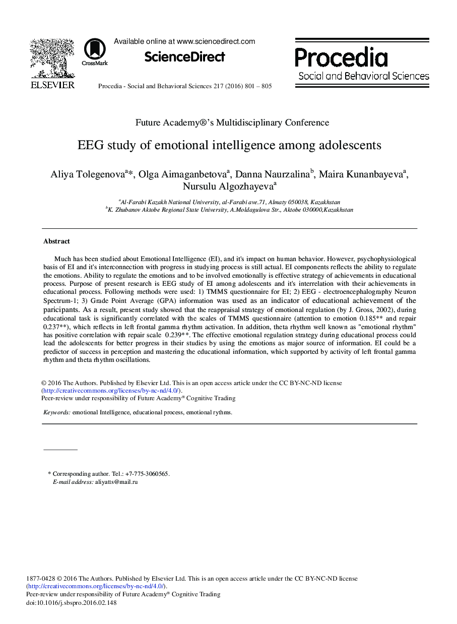 EEG Study of Emotional Intelligence Among Adolescents 