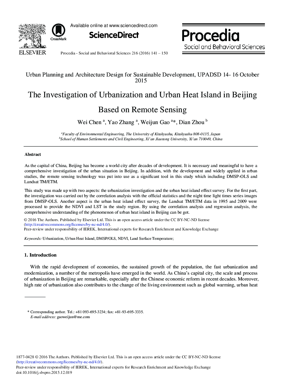 The Investigation of Urbanization and Urban Heat Island in Beijing Based on Remote Sensing 