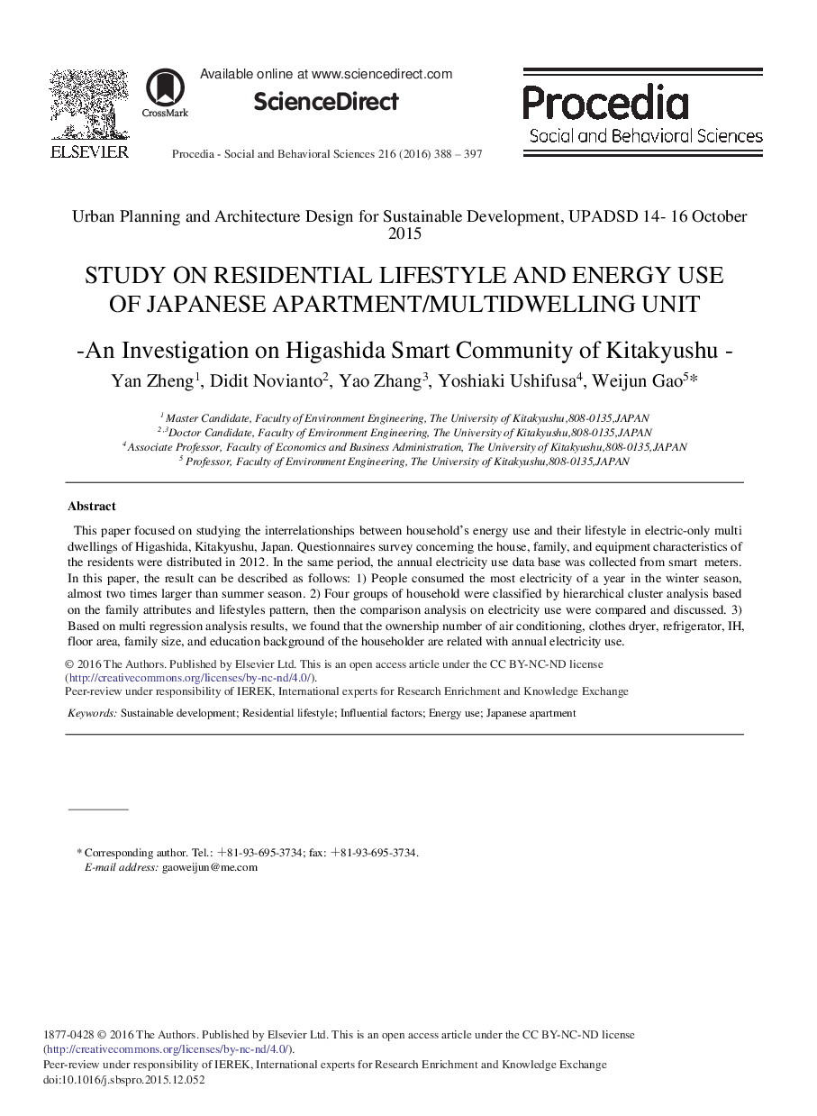 Study on Residential Lifestyle and Energy Use of Japanese Apartment/Multidwelling Unit–An Investigation on Higashida Smart Community of Kitakyushu 