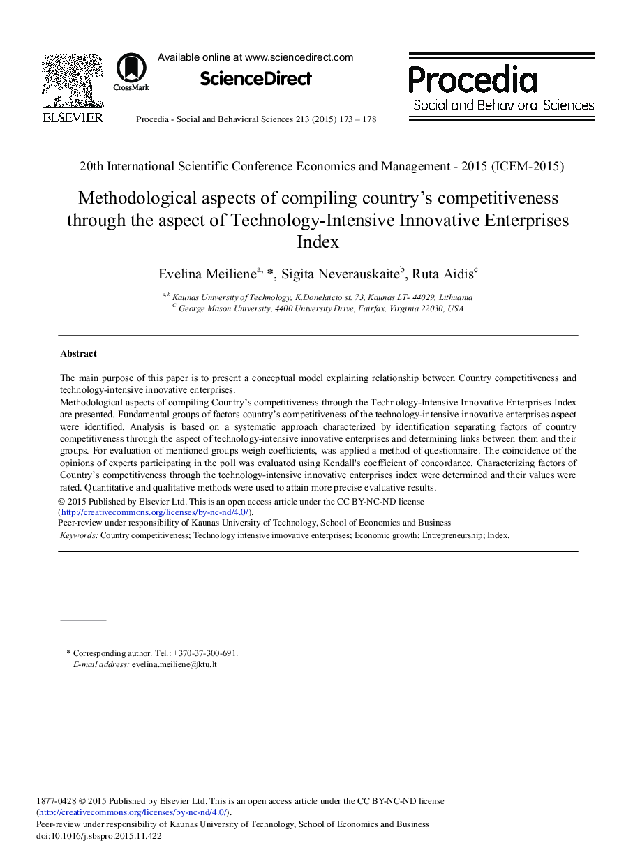 Methodological Aspects of Compiling Country's Competitiveness through the Aspect of Technology-Intensive Innovative Enterprises Index 