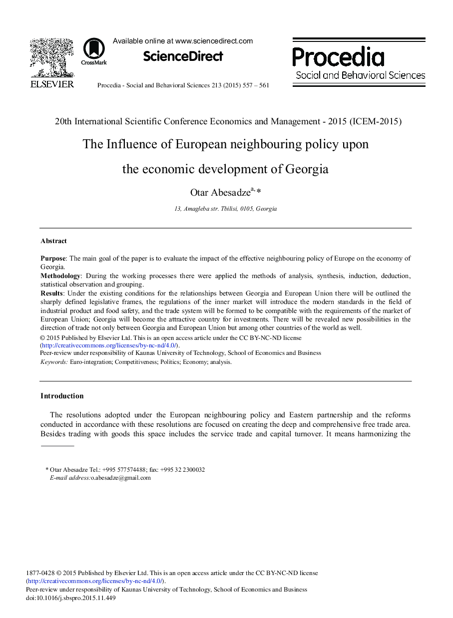 The Influence of European Neighbouring Policy Upon the Economic Development of Georgia 