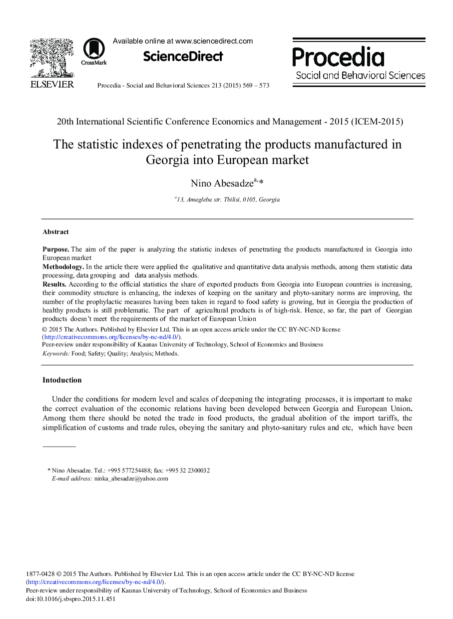 The Statistic Indexes of Penetrating the Products Manufactured in Georgia into European Market 