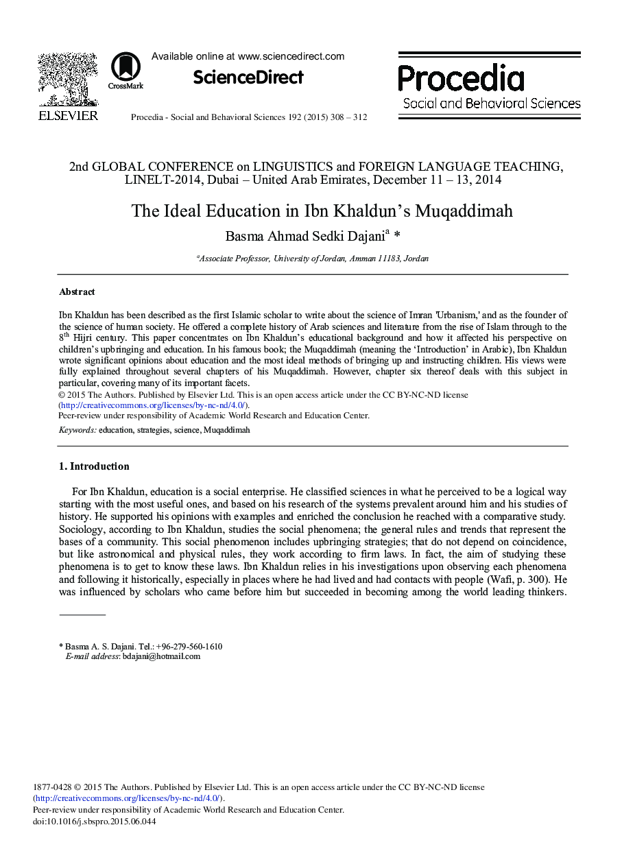 The Ideal Education in Ibn Khaldun's Muqaddimah 