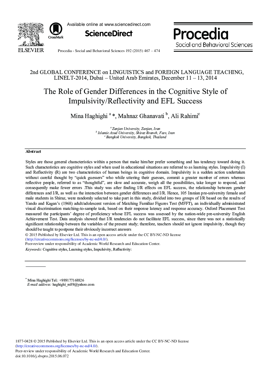 The Role of Gender Differences in the Cognitive Style of Impulsivity/Reflectivity and EFL Success 