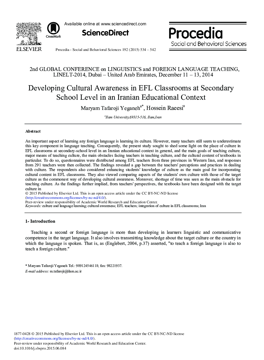 Developing Cultural Awareness in EFL Classrooms at Secondary School Level in an Iranian Educational Context 