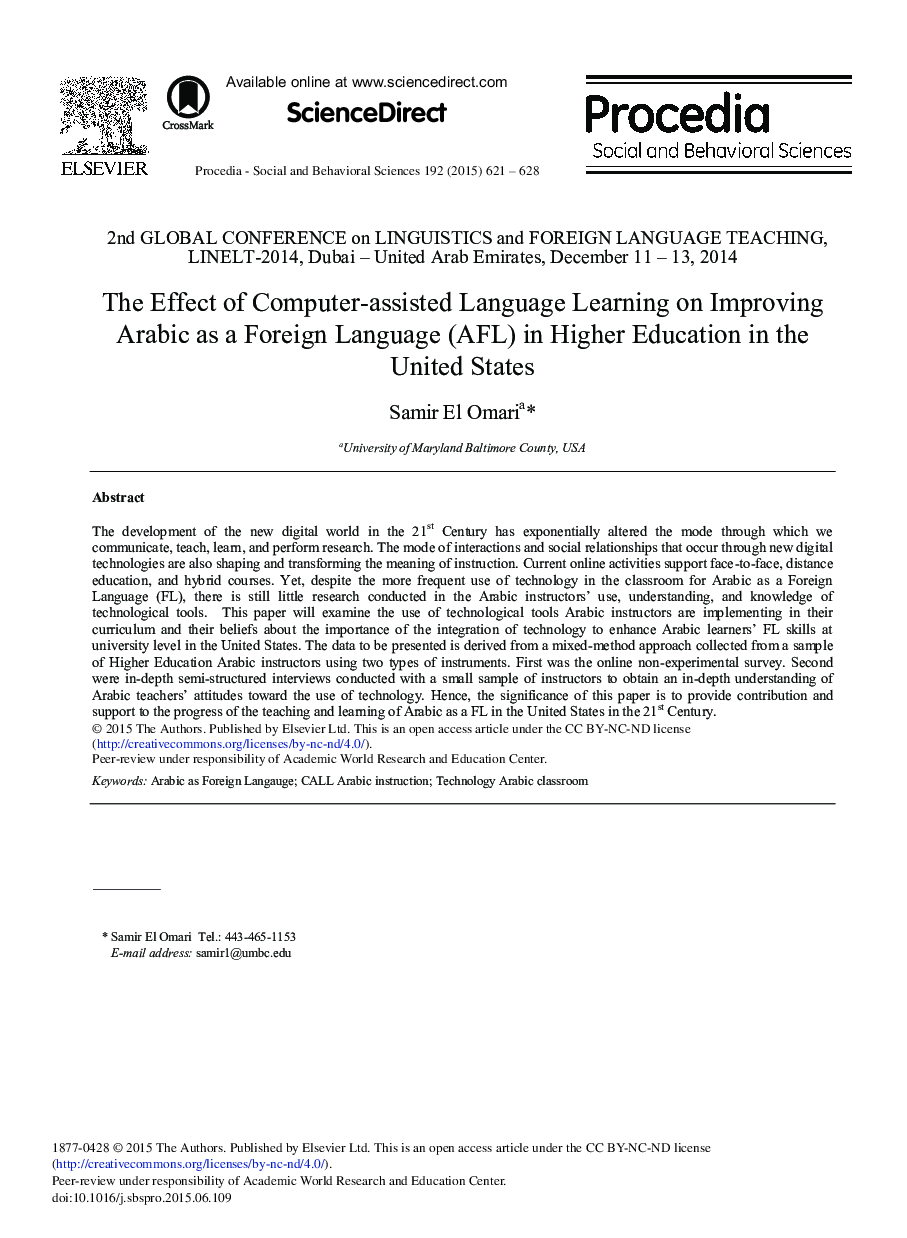 The Effect of Computer-assisted Language Learning on Improving Arabic as a Foreign Language (AFL) in Higher Education in the United States 