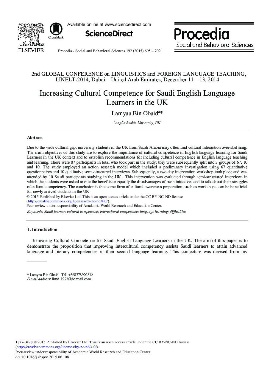 Increasing Cultural Competence for Saudi English Language Learners in the UK 