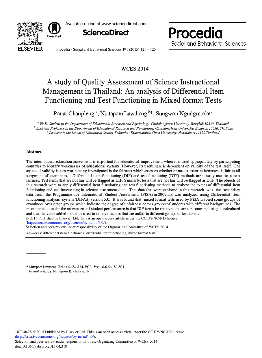 A study of Quality Assessment of Science Instructional Management in Thailand: An analysis of Differential Item Functioning and Test Functioning in Mixed format Tests 